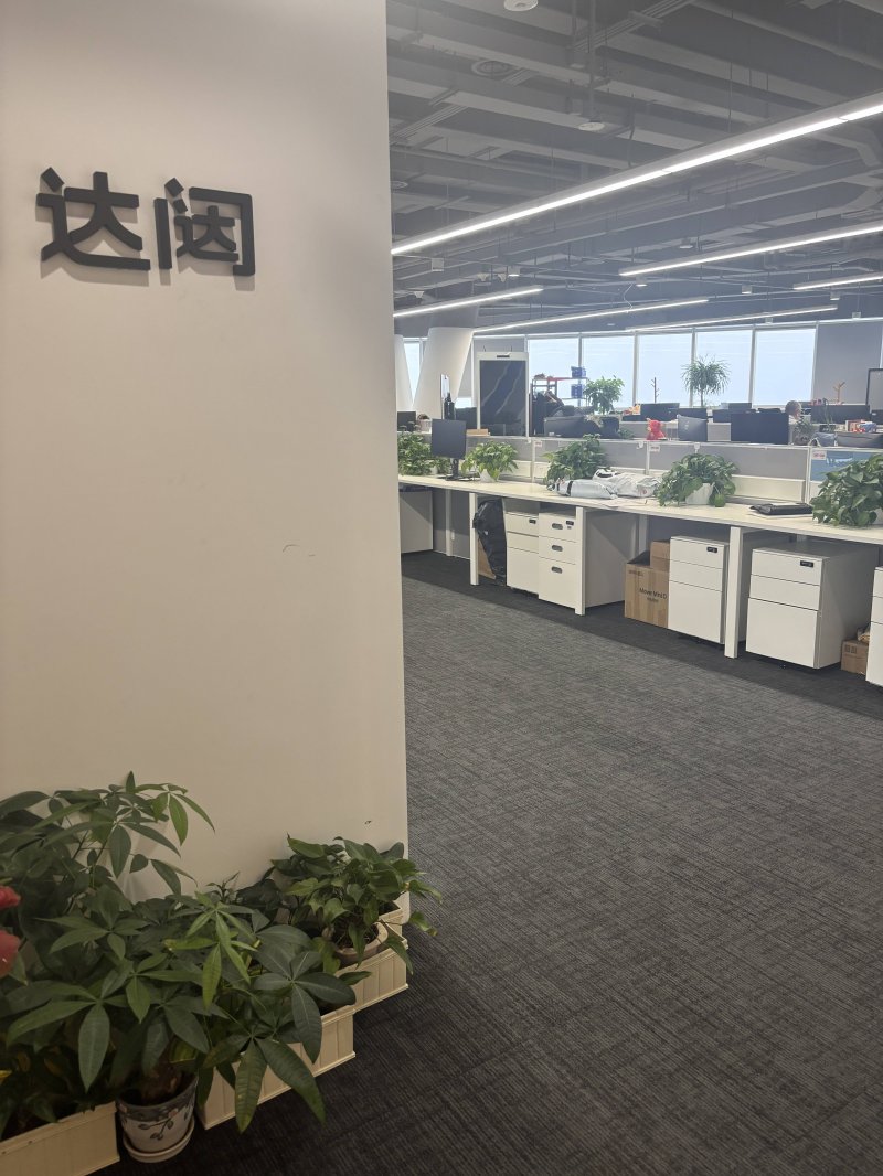 XM外汇平台交易环境技术小院解码千年莲乡致富口令
