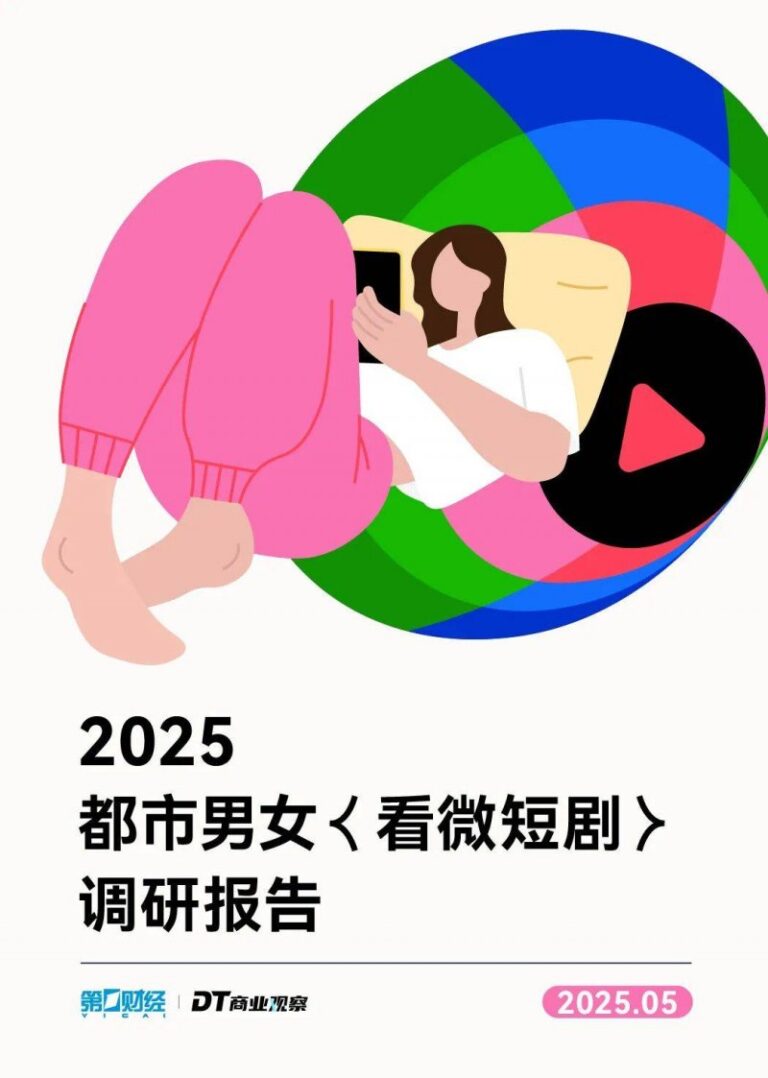 xm外汇官网开户流程介绍农业十大领域设立全国科学数据观测网络